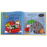 Alternative view 5 of El gran libro de Maisy sobre la bondad / Maisy's Big Book of Kindness