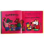 Alternative view 6 of El gran libro de Maisy sobre la bondad / Maisy's Big Book of Kindness