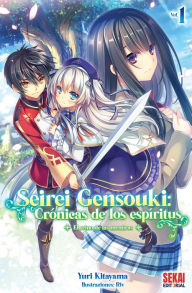 Title: Seirei Gensouki: Crónicas de los espíritus Vol. 1: El reino de las mentiras, Author: Yuri Kitayama
