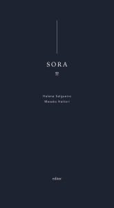 Title: Sora, Author: Masako Hattori