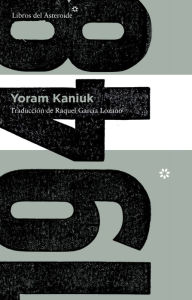 Title: 1948, Author: Yoram Kaniuk