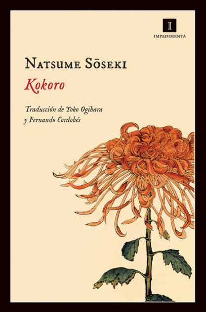 The Meaning Of Love In Kokoro By Natsume Soseki