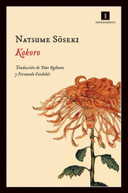 Kokoro, de Natsume Soseki, Bula Literária