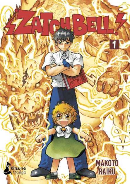 Zatch Bell! volume 17 by Makoto Raiku (2008) oop AC Manga graphic novel