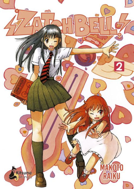 Zatch Bell! volume 17 by Makoto Raiku (2008) oop AC Manga graphic novel