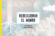 Alternative view 1 of Redescubrir el mundo