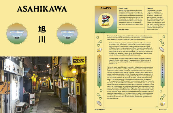 Hokkaido: Recetas procedentes de las aguas, los campos y los cultivos del norte de Japón