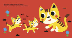 Alternative view 3 of Los animales y sus mamás / Baby Animals and Their Moms (Spanish Edition): Libro con sonidos y texturas interactivo. ¿Qué ruido hacen los animales bebé? Para niños a partir de 2 años