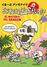 Title: El misterio del dragón / The Mystery of the Dragon, Author: Group Ammonites