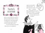 Alternative view 3 of Isadora Moon y el castillo encantado (Isadora Moon Series #6)