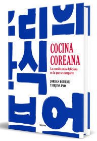 Title: Cocina Coreana / Our Korean Kitchen, Author: Jordan Bourke