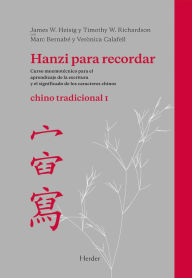 Title: Hanzi para recordar 1, Author: James W. Heisig