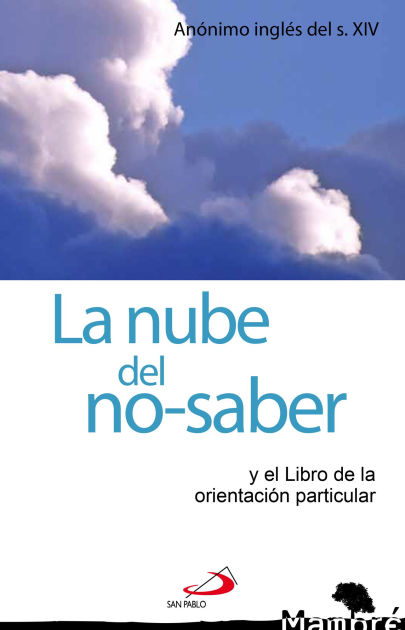 初売りセール nube La del orientación la de libro el y no-saber: 帳簿・伝票・事務書類