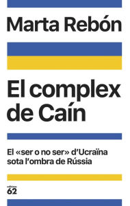Title: El complex de Caín: El 