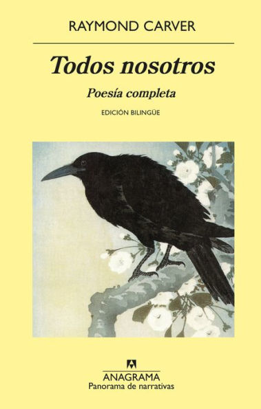 Todos nosotros: Poesía completa