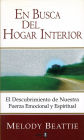En busca del hogar interior