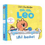 Alternative view 2 of Oh, oh, Leo. ¡Al baño! / Uh Oh Niko. Bathtime