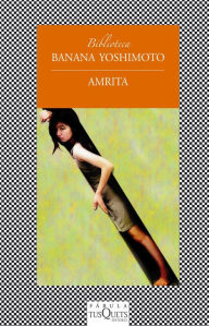 Title: Amrita, Author: Banana Yoshimoto