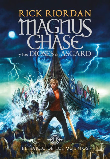 El último héroe del Olimpo / The Last Olympian (Percy Jackson y los dioses  del olimpo / Percy Jackson and the Olympians) (Spanish Edition)