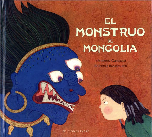 El monstruo de mongolia