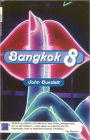 Bangkok 8 (en español)
