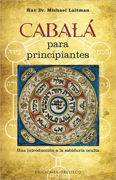Cabala Para Principiantes By Michael Laitman Paperback Barnes