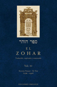 Title: El Zohar XV, Author: Shimon Bar Iojai