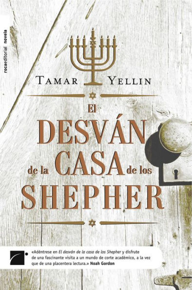 El desván de la casa de los Shepher (The Genizah at the House of Shepher)