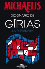 Title: Dicionário de gírias: inglês-português, Author: Mark G. Nash