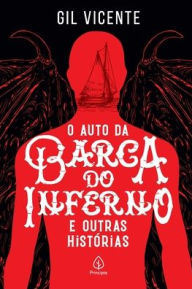 Title: O auto da barca do inferno e outras histórias, Author: Gil Vicente