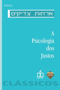 Title: A psicologia dos justos, Author: Anônimo