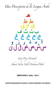 Title: Una Descripción de la lengua árabe, Author: Josep Puig Montada