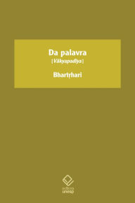 Title: Da palavra, Author: Bhartrhari