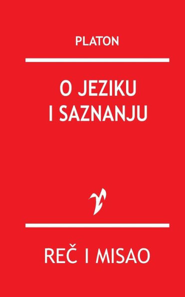 O jeziku i saznanju