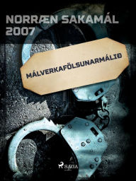 Title: Málverkafölsunarmálið, Author: Ýmsir Höfundar