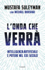 L'onda che verrà
