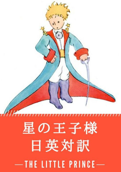 Untitled (Japanese)