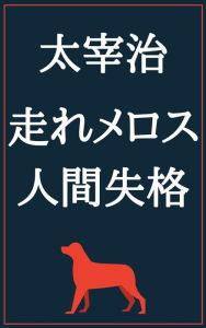 Title: Untitled (Japanese), Author: micpub.com