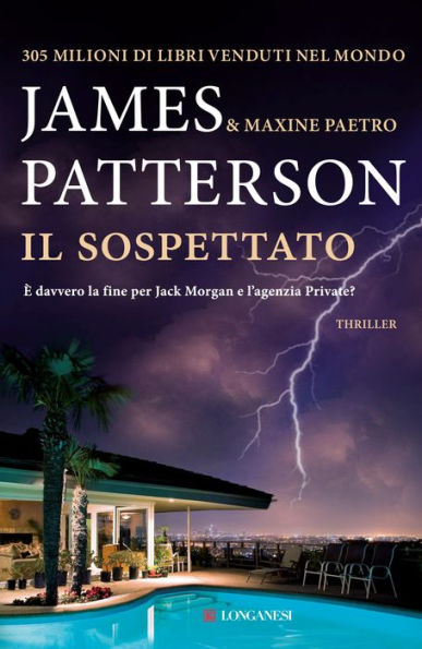 Il sospettato: Serie Private
