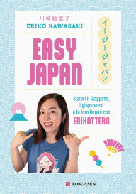 Title: Easy Japan, Author: Eriko Kawasaki