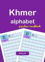 Title: Khmer Alphabet Handwriting, Author: Nickkey Nick