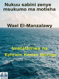 Title: Nukuu Sabini Zenye Msukumo Ma Motisha, Author: Wael El-Manzalawy