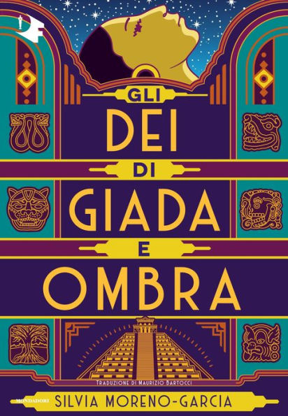 Gli dei di giada e ombra