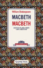 Macbeth: Con testo italiano a fronte e note linguistiche