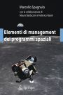 Elementi di management dei programmi spaziali