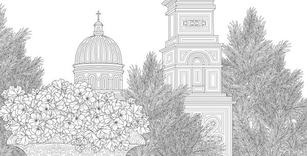 Urban Jungle Coloring Book