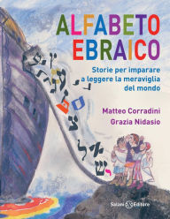 Title: Alfabeto ebraico, Author: Grazia Nidasio