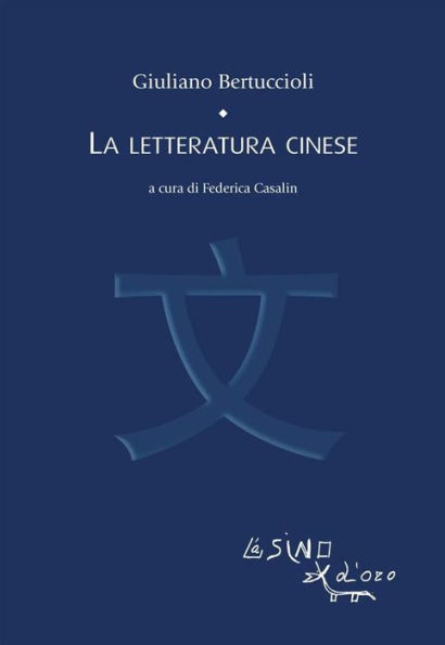 La letteratura cinese