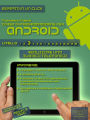 Corso di programmazione per Android. Livello 3