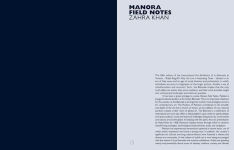 Alternative view 10 of Naiza Khan: Manora Field Notes
